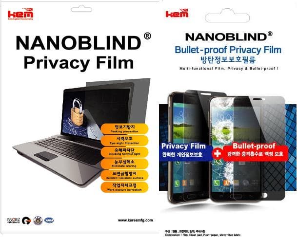 PRIVACY FILM FOR MONITOR_MOBILE_PHONE